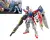Bandai Gundam Wing - RG 1/144 Wing Gundam Zero Model Kit