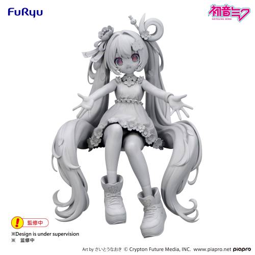 Furyu Hatsune Miku - Hatsune Miku - 10th Anniversary Noodle Stopper Figure