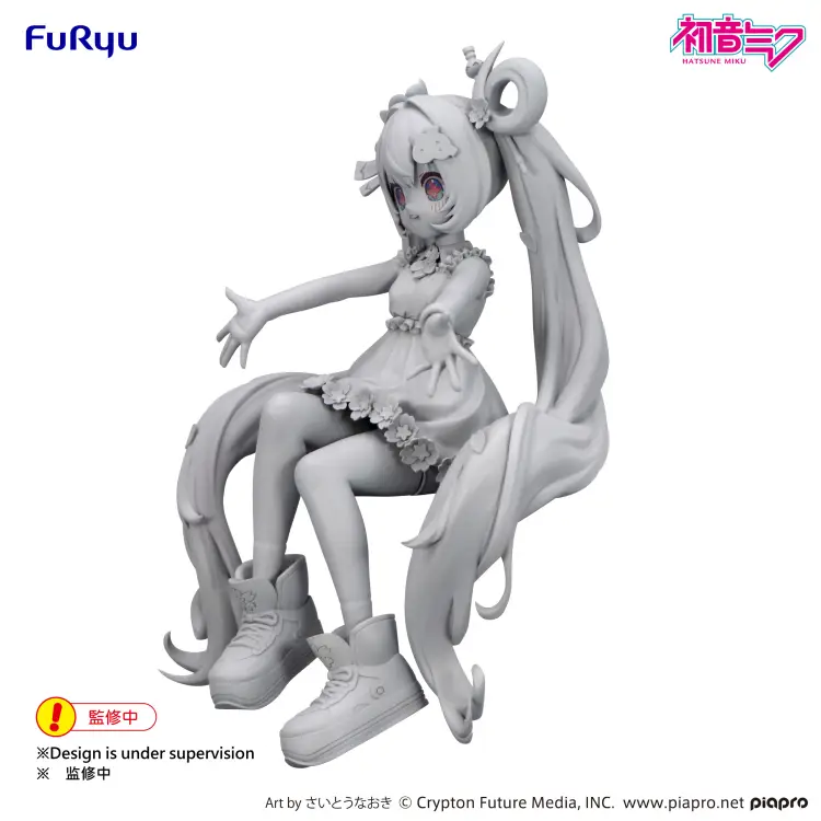 Furyu Hatsune Miku - Hatsune Miku - 10th Anniversary Noodle Stopper Figure