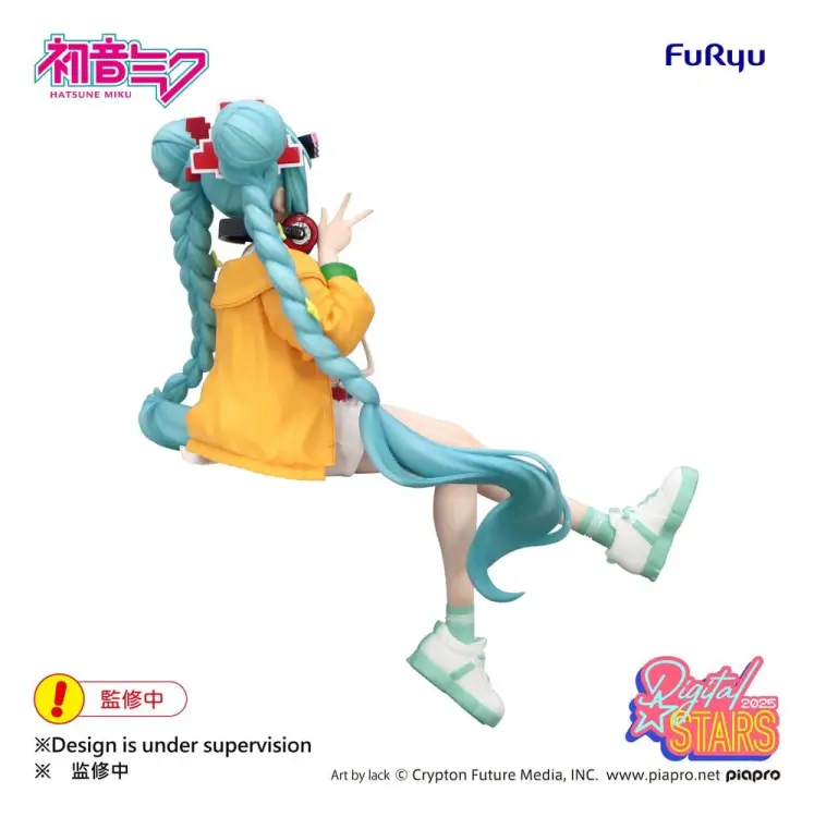Furyu Hatsune Miku - Hatsune Miku - Digital Stars Noodle Stopper