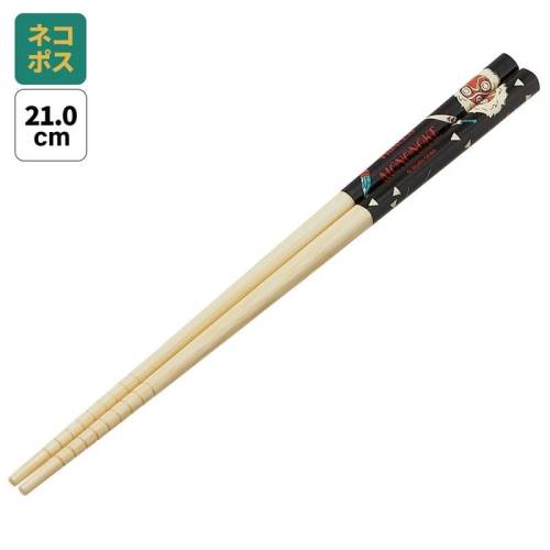 PRINCESS MONONOKE - Maska Sana - Pałeczka 21 cm