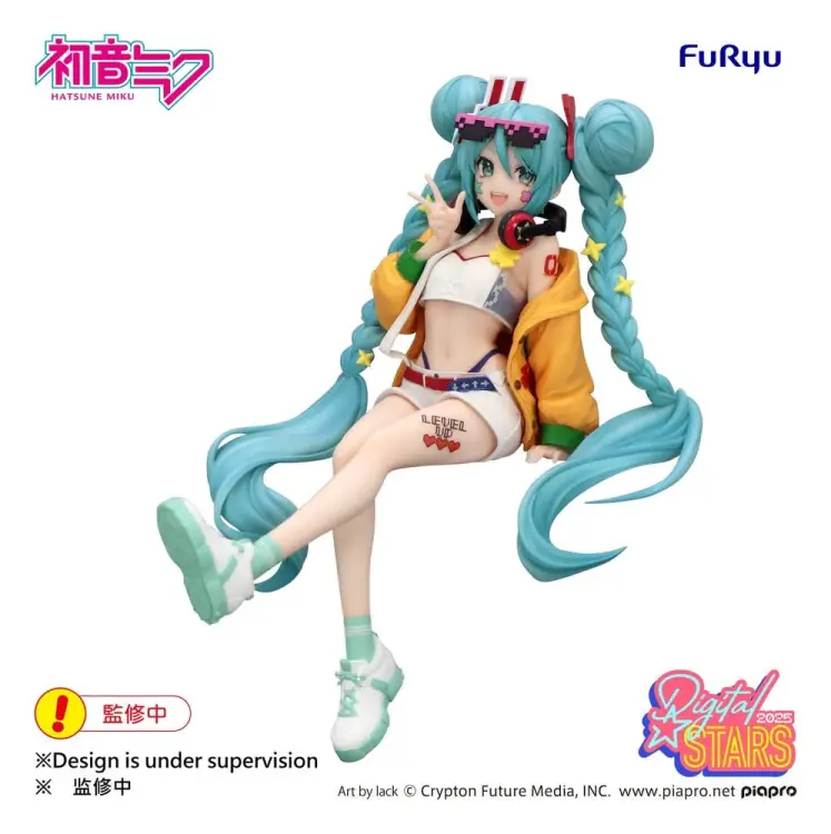 Furyu Hatsune Miku - Hatsune Miku - Digital Stars Noodle Stopper
