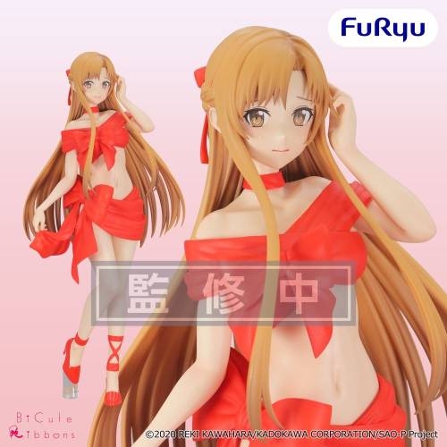 Furyu SWORD ART ONLINE - Asuna - Statue BiCute Ribbons