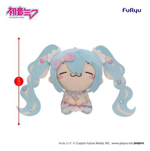Furyu Hatsune Miku - Hatsune Miku - Sugar Cloud B Mochipico Pluszak