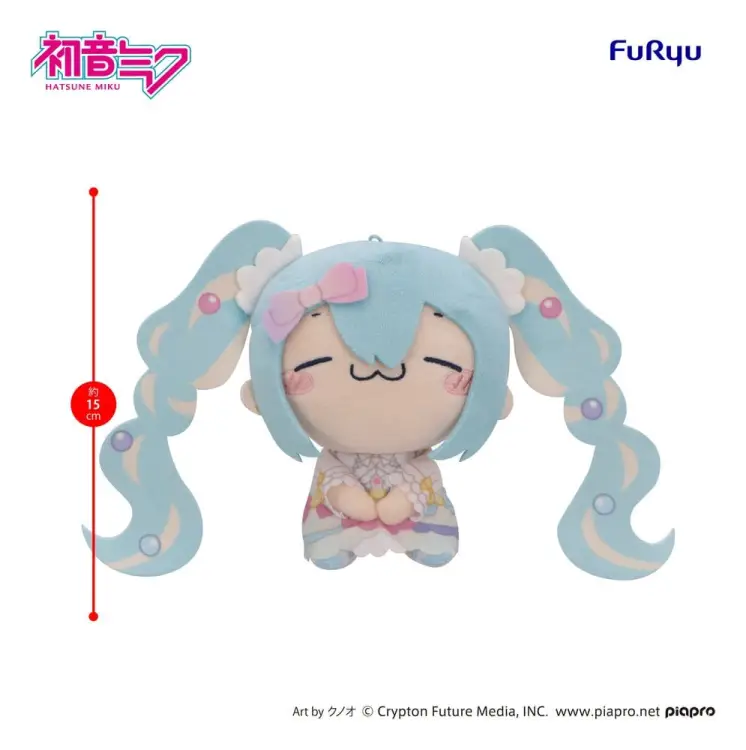Furyu Hatsune Miku - Hatsune Miku - Sugar Cloud B Mochipico Pluszak