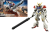 GUNDAM - HG Barbatos Lupus 1/144 Model Kit