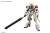GUNDAM - HG Barbatos Lupus 1/144 Model Kit