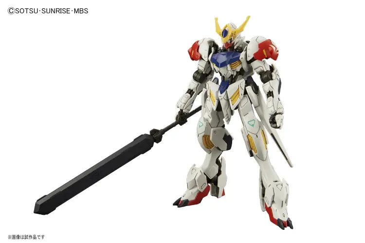 GUNDAM - HG Barbatos Lupus 1/144 Model Kit