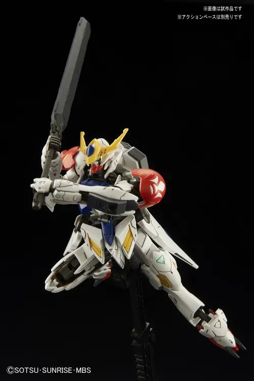 GUNDAM - HG Barbatos Lupus 1/144 Model Kit