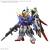 GUNDAM - MGSD Destiny Gundam - Model Kit