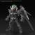 GUNDAM - MGSD Destiny Gundam - Model Kit