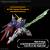 GUNDAM - MGSD Destiny Gundam - Model Kit