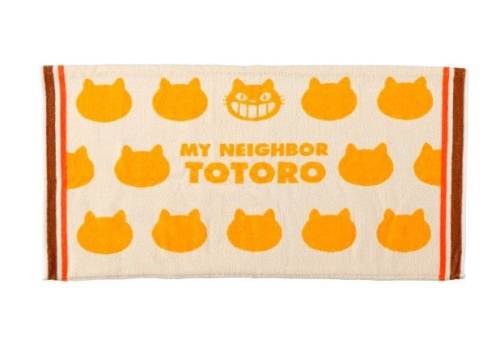 Benelic - My Neighbor Totoro - Catbus - Pillowcase 64x34cm