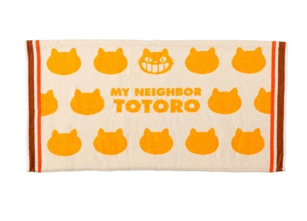 Benelic - My Neighbor Totoro - Catbus - Pillowcase 64x34cm