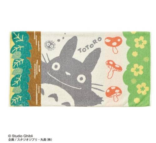 Benelic - My Neighbor Totoro - Totoro Mushroom - Pillowcase 64x34cm