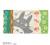 Benelic - My Neighbor Totoro - Totoro Mushroom - Pillowcase 64x34cm
