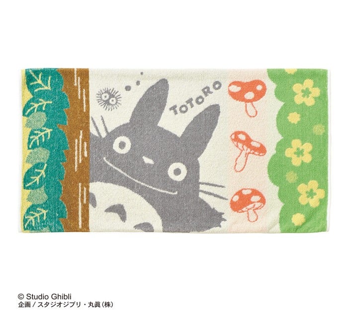 Benelic - My Neighbor Totoro - Totoro Mushroom - Pillowcase 64x34cm