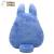 Benelic - My Neighbor Totoro - Blue Totoro - Cushion Nakayoshi 42 x 32 x 11cm