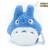 Semic Ghibli - Blue Totoro - Nakayoshi Pluszak