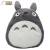 Benelic Ghibli - Grey Totoro - Poduszka