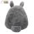 Benelic Ghibli - Grey Totoro - Poduszka
