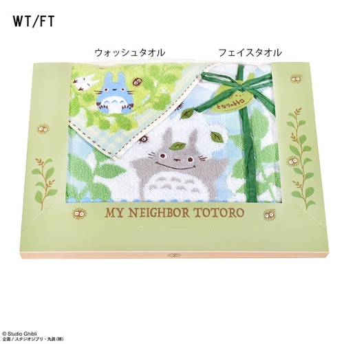 Benelic STUDIO GHIBLI - My Neighbor Totoro - Gift Box 3 Napkins