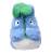 Semic Ghibli - Blue Totoro with leaf - Nakayoshi Plush
