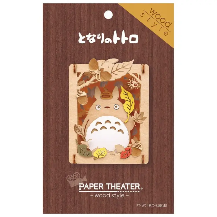 Benelic My Neighbor Totoro - Totoro - Paper Theater Wood Style