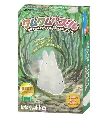 Benelic My Neighbor Totoro - White Totoro - Kumukumu Figurka