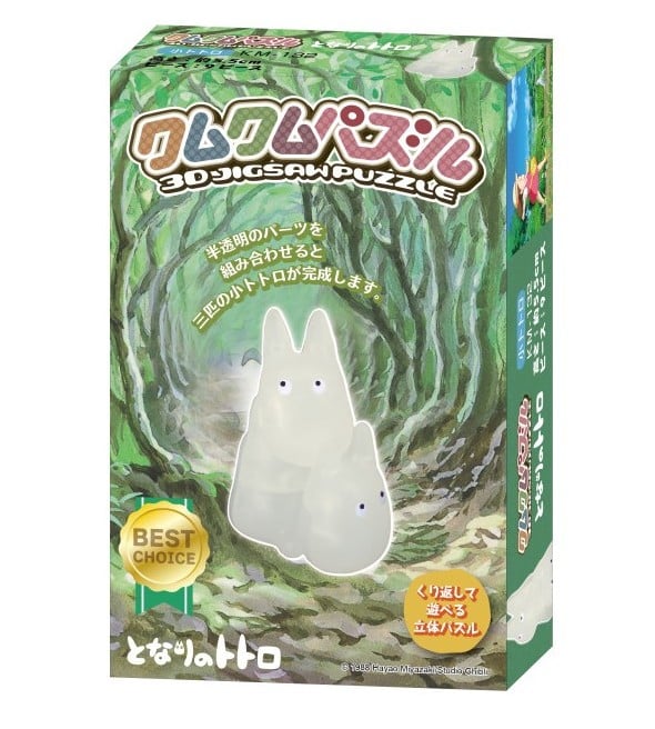Benelic My Neighbor Totoro - White Totoro - Kumukumu Figurka