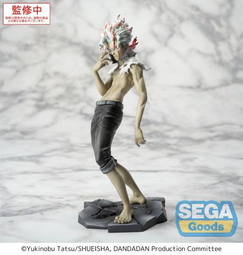 DANDADAN - Okarun (Transformed) - Figurka Lumina 18cm