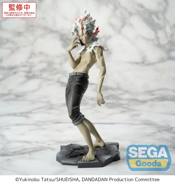 DANDADAN - Okarun (Transformed) - Figurka Lumina 18cm