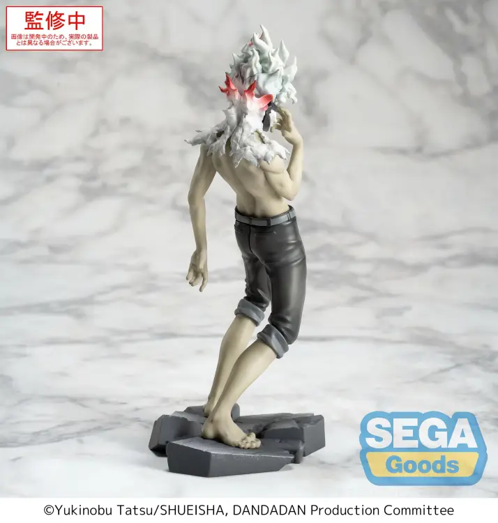 DANDADAN - Okarun (Transformed) - Figurka Lumina 18cm