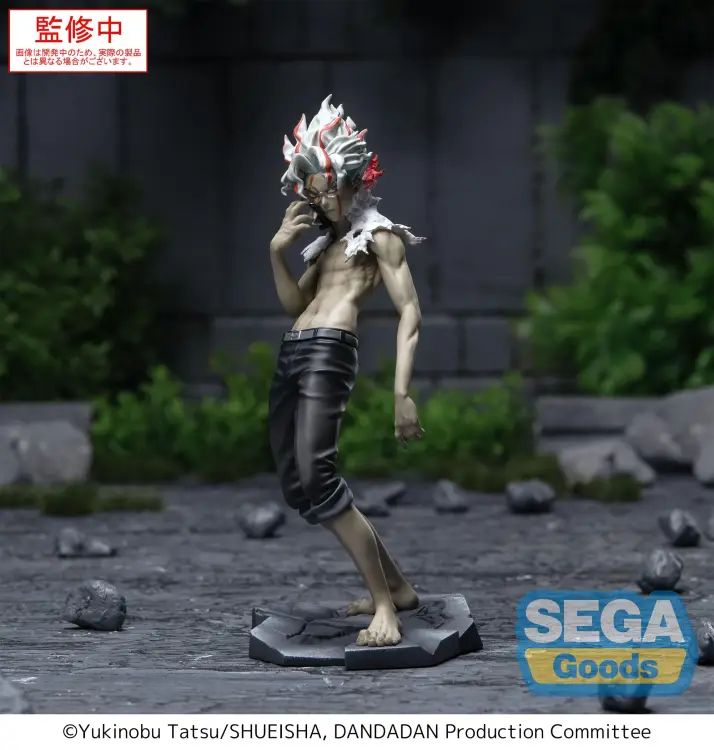 DANDADAN - Okarun (Transformed) - Figurka Lumina 18cm