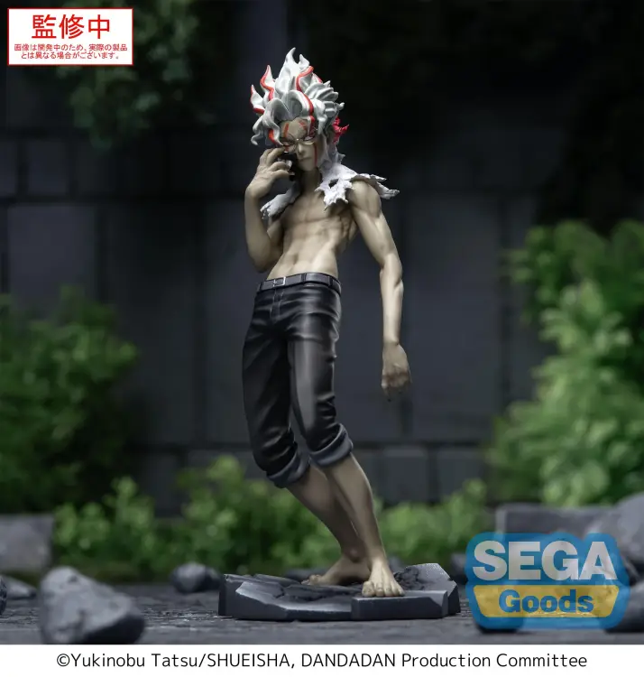 DANDADAN - Okarun (Transformed) - Figurka Lumina 18cm