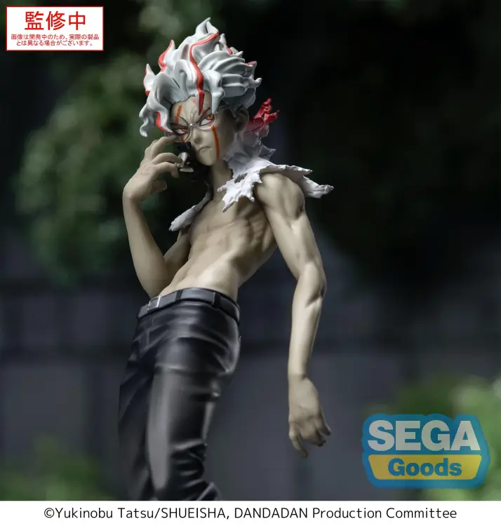DANDADAN - Okarun (Transformed) - Figurka Lumina 18cm