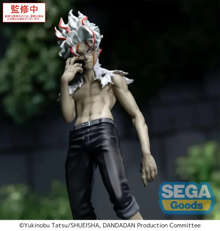 DANDADAN - Okarun (Transformed) - Figurka Lumina 18cm