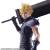 Square Enix FINAL FANTASY VII Remake - Cloud - Static Arts Gallery Statue