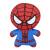 Cerda Marvel - Spider-Man - Pluszowa zabawka dla psa