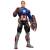 Hasbro Marvel - Captain America - Figurka Legend Series