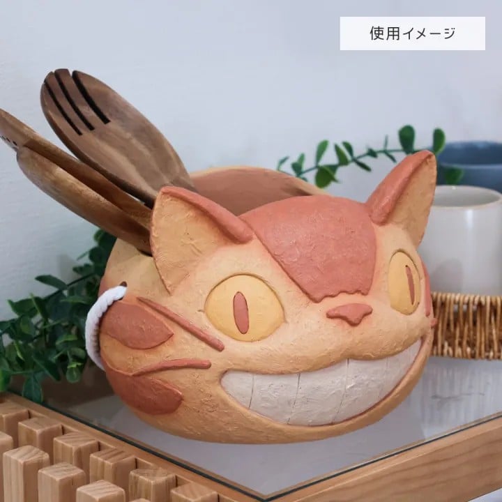 Benelic Ghibli - Catbuss Head - Planter