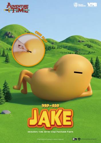 Beast Kingdom Adventure Time - Jake - Skarbonka