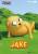 Beast Kingdom Adventure Time - Jake - Skarbonka