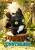 Beast Kingdom HOW TO TRAIN YOUR DRAGON - Toothless - Figurka Skarbonka Winyl