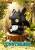 Beast Kingdom HOW TO TRAIN YOUR DRAGON - Toothless - Figurka Skarbonka Winyl