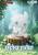 Beast Kingdom How to Train Your Dragon - Light Fury - Figurka Skarbonka Winyl