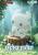 Beast Kingdom How to Train Your Dragon - Light Fury - Figurka Skarbonka Winyl