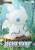Beast Kingdom How to Train Your Dragon - Light Fury - Figurka Skarbonka Winyl