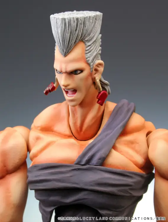 Medicos Jojos Bizarre Adventure - Jean Pierre Polnareff - Chozokado Figurka