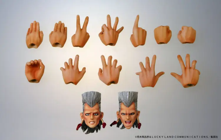 Medicos Jojos Bizarre Adventure - Jean Pierre Polnareff - Chozokado Figurka